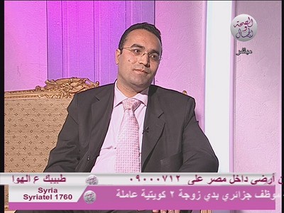 Al Seha Waljamal TV (Nilesat 201 - 7.0°W)