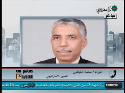 Azhari TV (Nilesat 201 - 7.0°W)